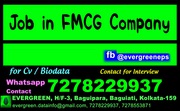 Sensor Sales Persons Require in FMCG Company at Birbhum